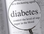 История сахарного диабета