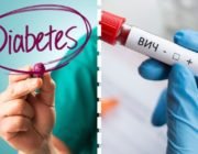 Существует ли взаимосвязь ВИЧ и сахарного диабета?